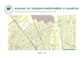 Продава ЗЕМЕДЕЛСКА ЗЕМЯ, гр. Асеновград, област Пловдив, снимка 2