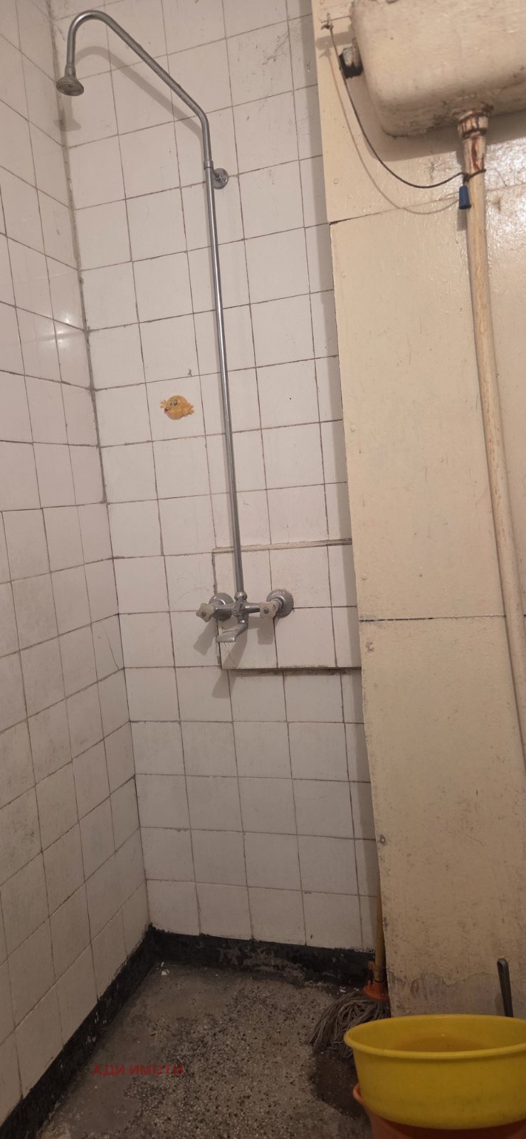 ������� 1-����� | Imot.bg � ����������� 10