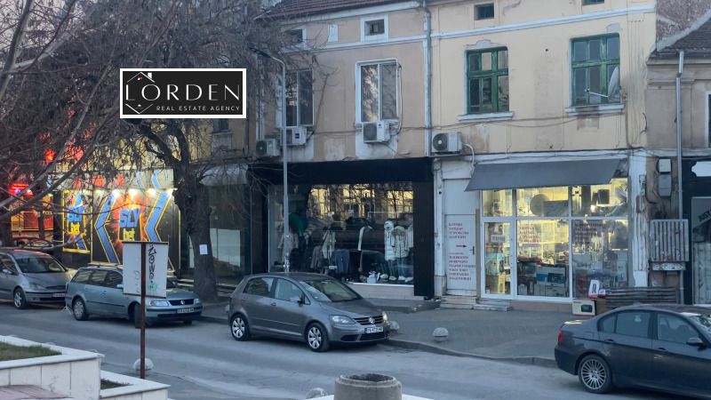 Продава МАГАЗИН в град Пазарджик, Център - 163 кв.м / 150 000 € » 293 374.50 лв., ЛОРДЕН