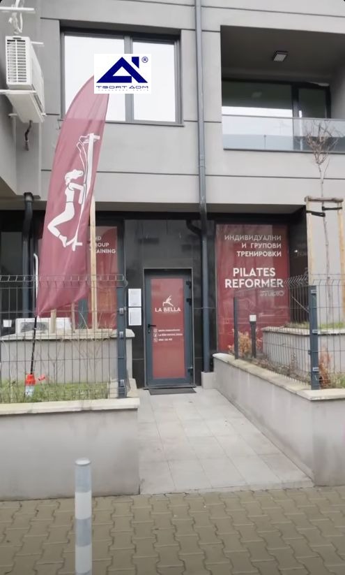 ������� ���� | Imot.bg � ����������� 11