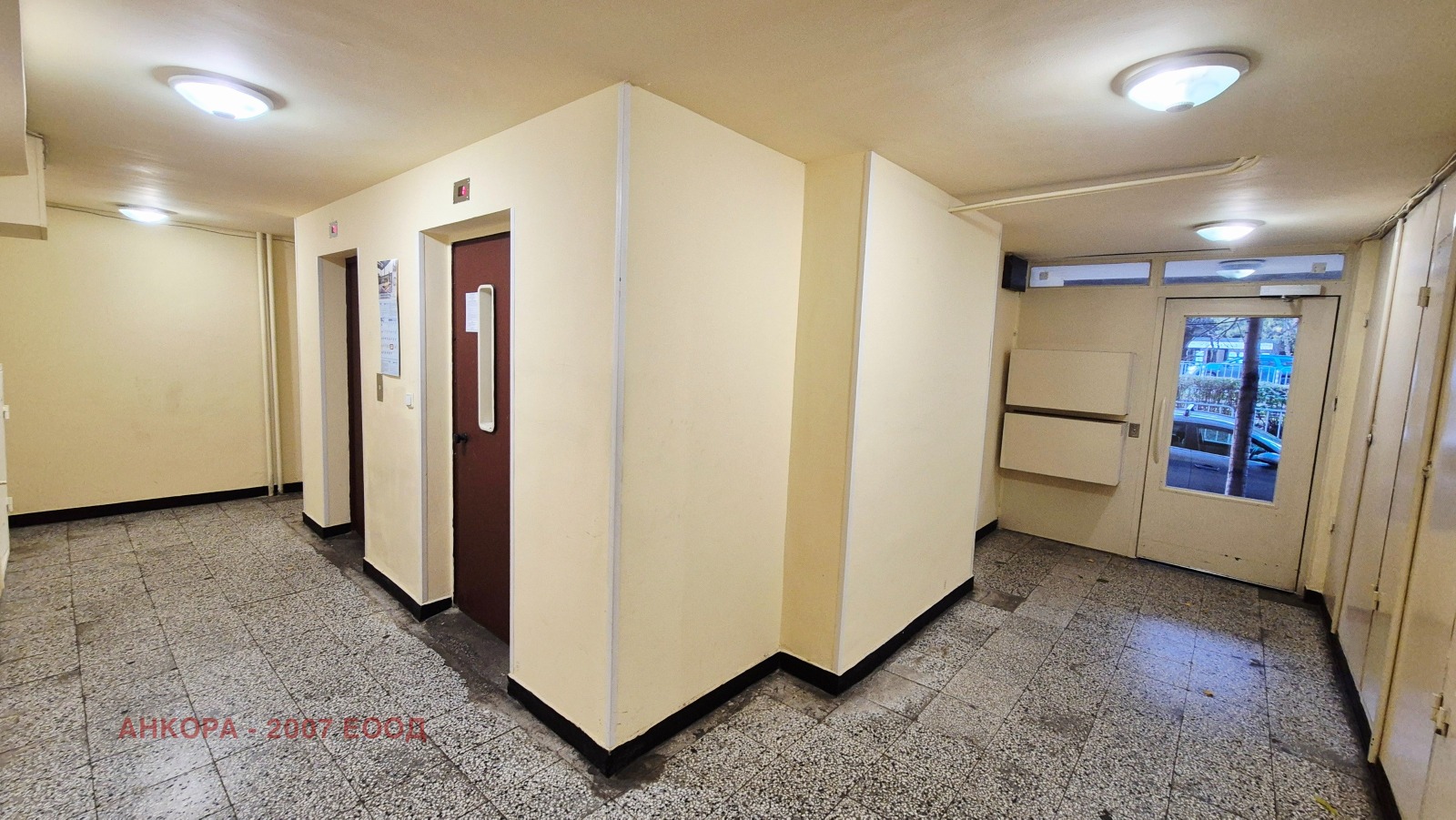 ������� 2-����� | Imot.bg � ����������� 13