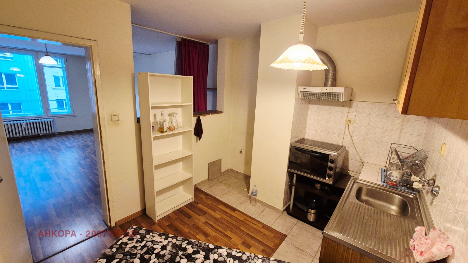 ������� 2-����� | Imot.bg � ����������� 5