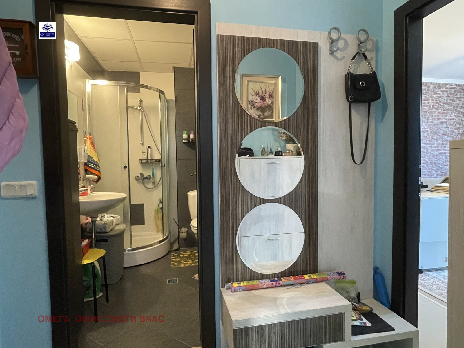 ������� 2-����� | Imot.bg � ����������� 14