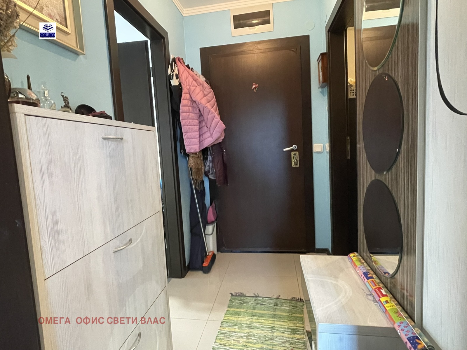 ������� 2-����� | Imot.bg � ����������� 13