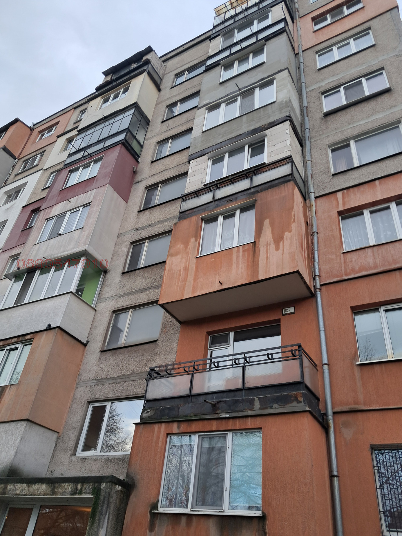 ������� 2-����� | Imot.bg � ����������� 1
