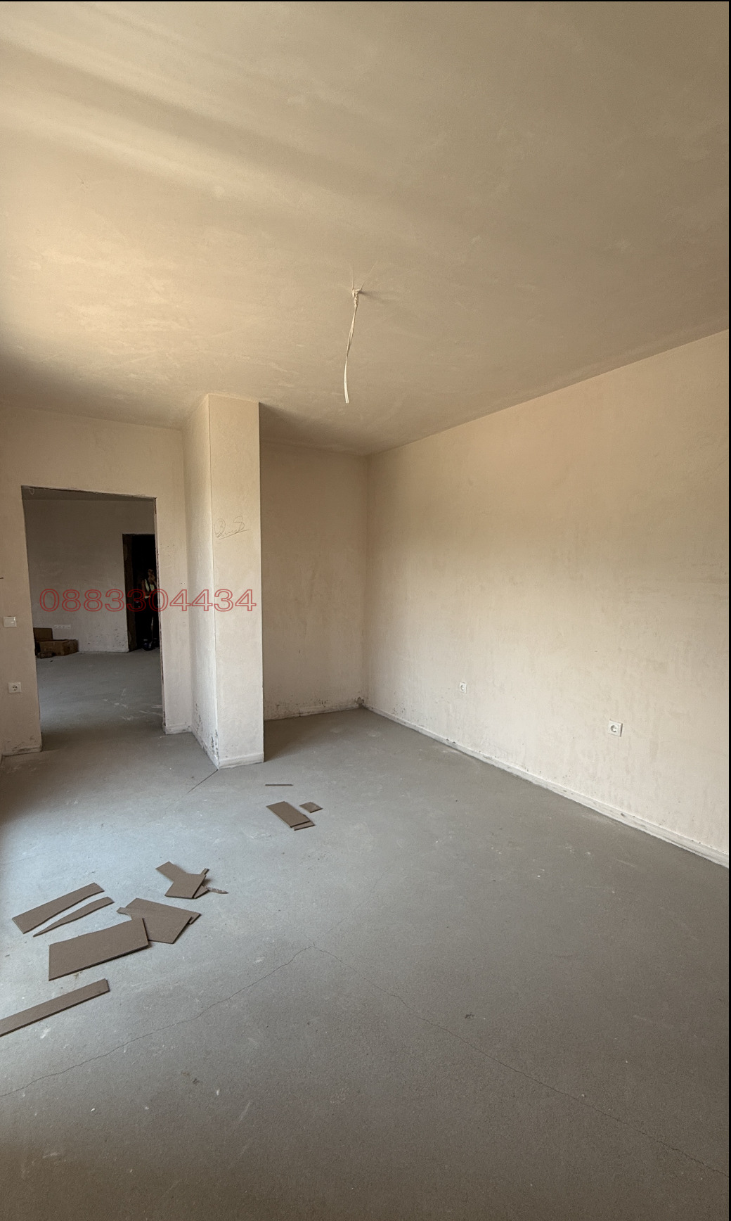 ������� 2-����� | Imot.bg � ����������� 4