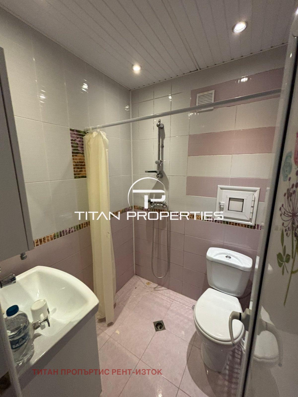 ������� 3-����� | Imot.bg � ����������� 9