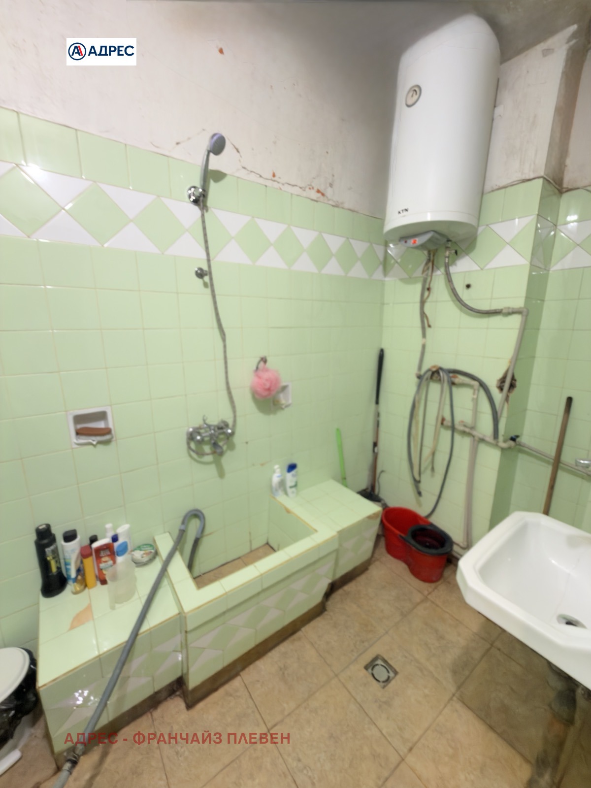 ������� ���������� | Imot.bg � ����������� 10