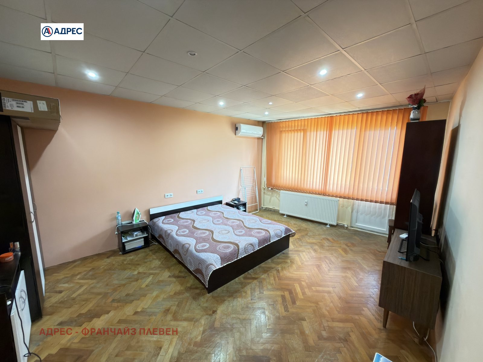������� ���������� | Imot.bg � ����������� 6