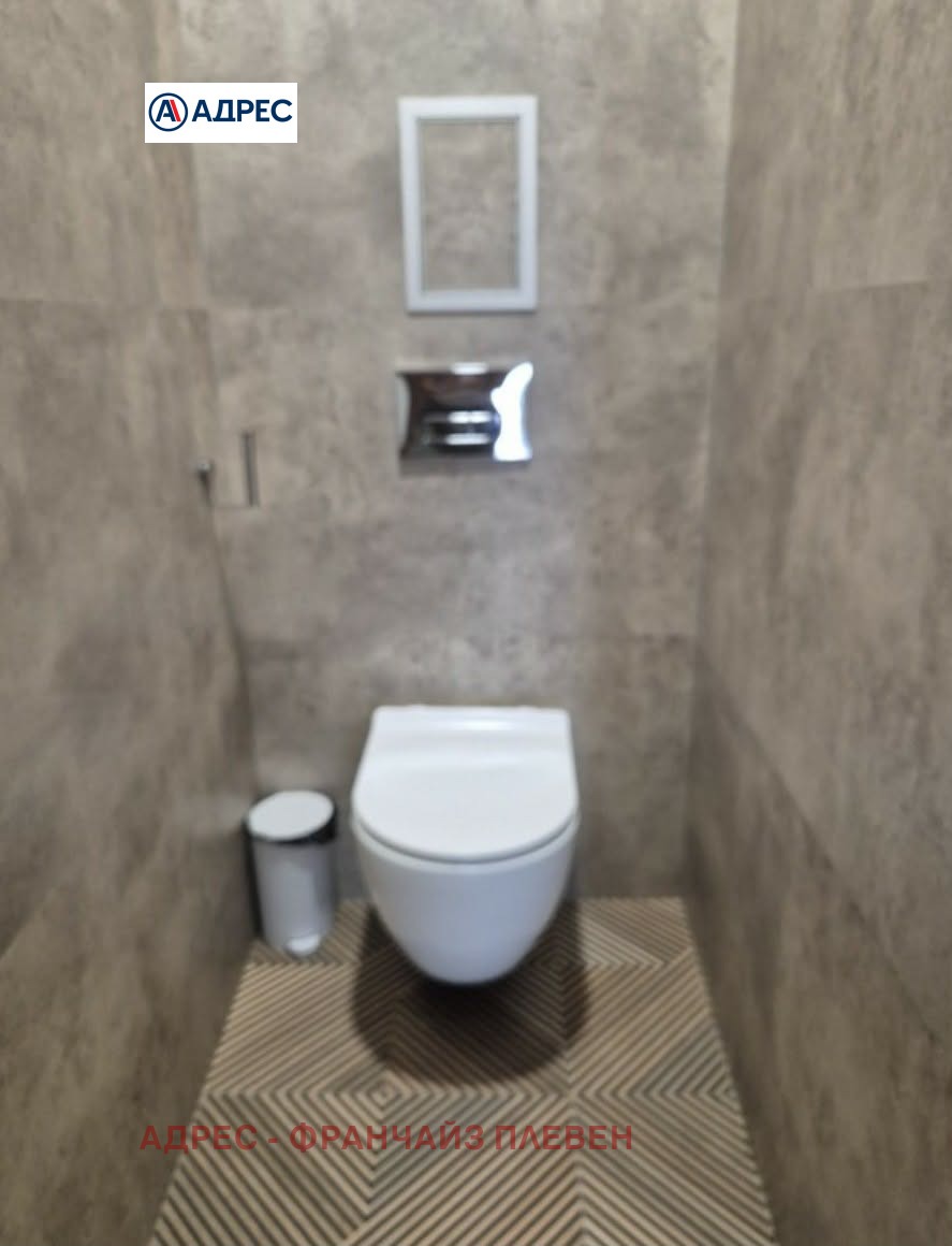 ������� ���������� | Imot.bg � ����������� 9