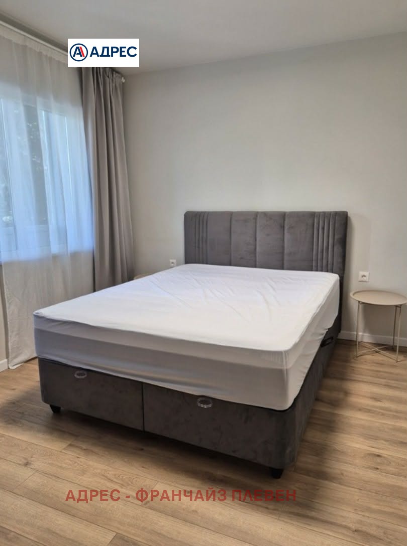 ������� ���������� | Imot.bg � ����������� 3