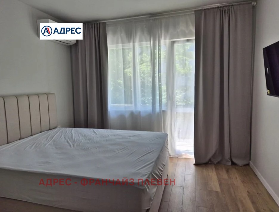 ������� ���������� | Imot.bg � ����������� 4