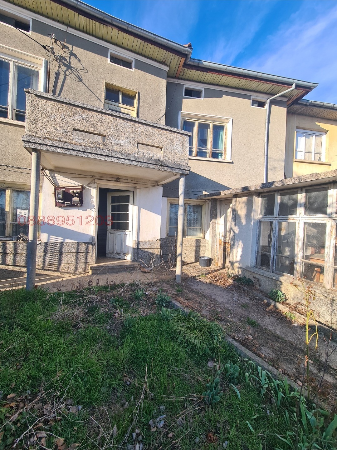 ������� ���� | Imot.bg � ����������� 5