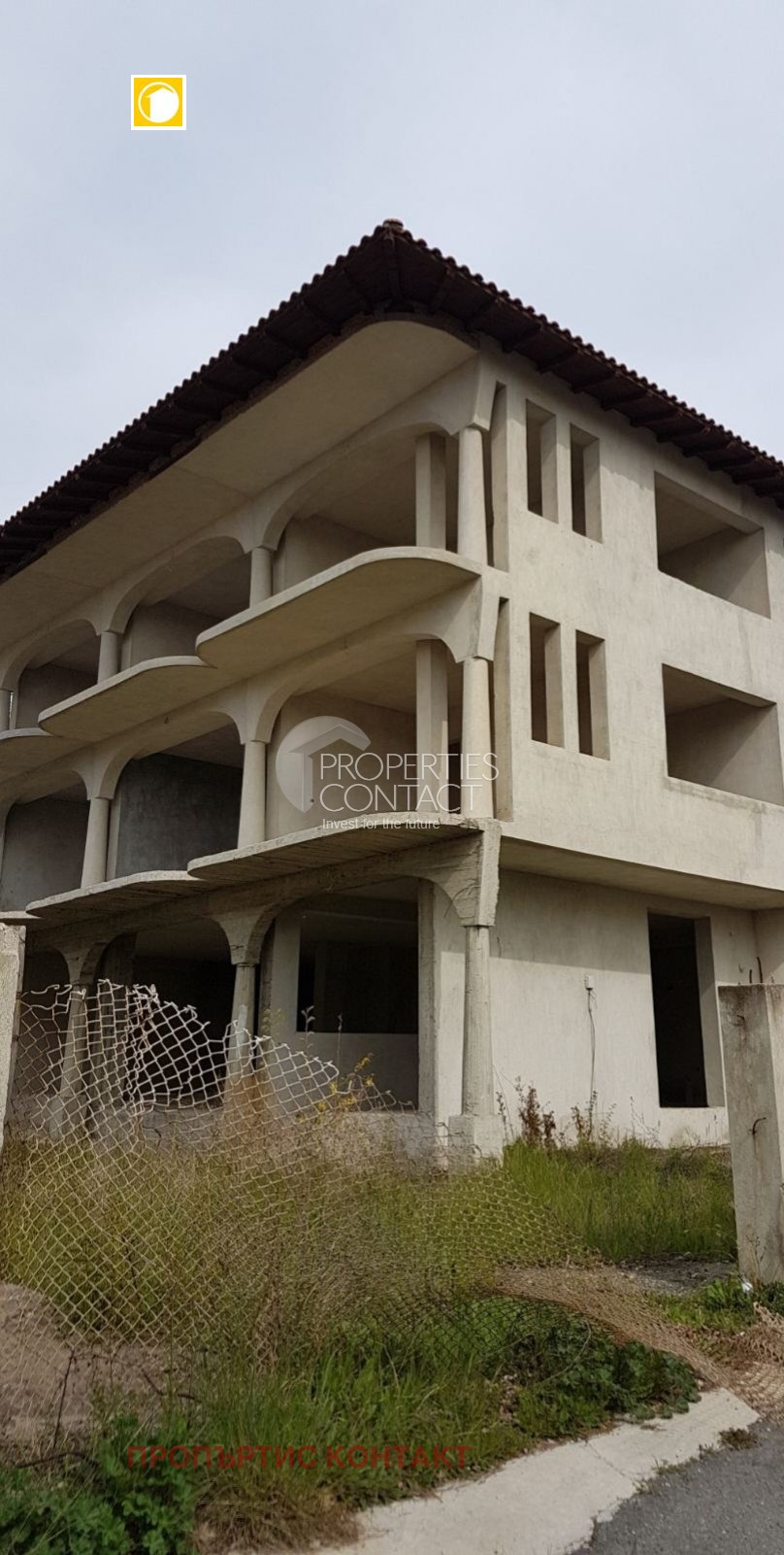 ������� ����� | Imot.bg � ����������� 2