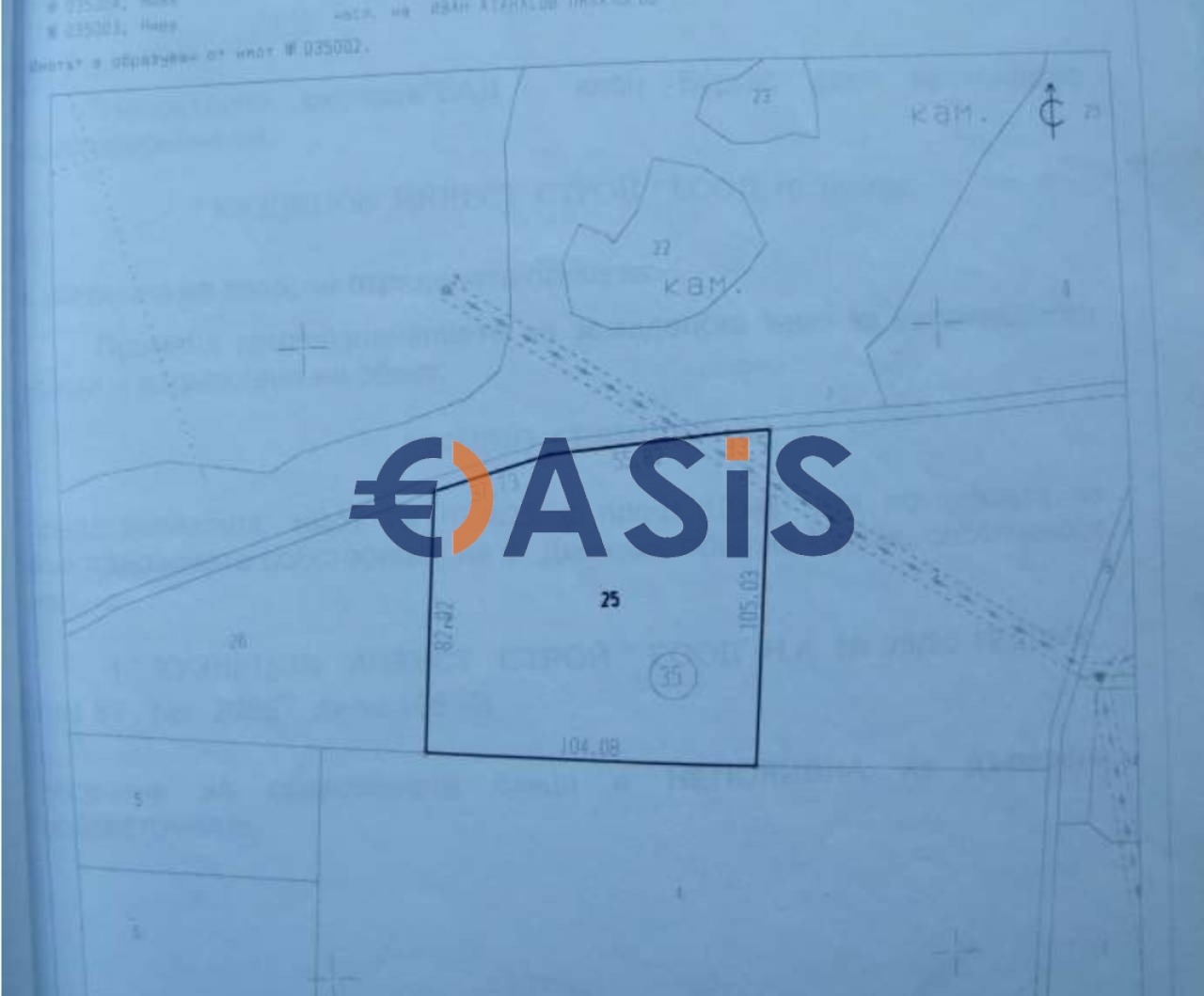 Продава ПАРЦЕЛ | Imot.bg — изображение 9