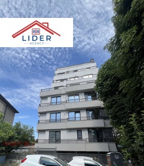 1 quarto Idealen centar, Pleven