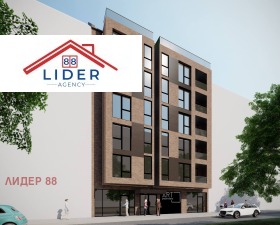 1 quarto Idealen centar, Pleven