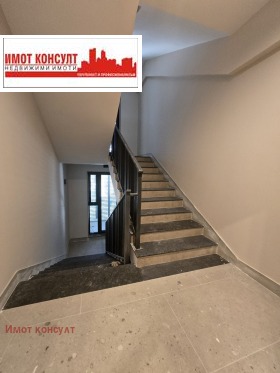  2- | Imot.bg    2