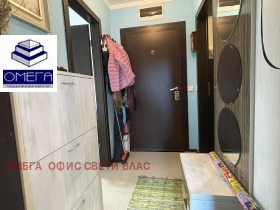 ������� 2-����� | Imot.bg � ����� ������ 13