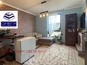 ������� 2-����� | Imot.bg � ����� ������ 4