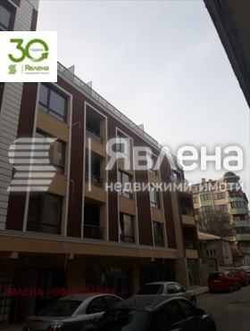 ������� 2-����� | Imot.bg � ����� ������ 14