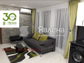 ������� 2-����� | Imot.bg � ����� ������ 11