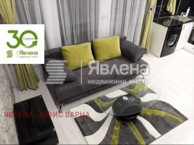 ������� 2-����� | Imot.bg � ����� ������ 13