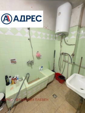 ������� ���������� | Imot.bg � ����� ������ 10