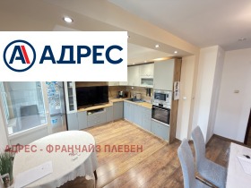 ������� ���������� | Imot.bg � ����� ������ 3