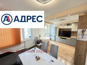 ������� ���������� | Imot.bg � ����� ������ 2