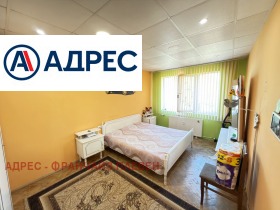 ������� ���������� | Imot.bg � ����� ������ 4