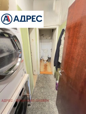 ������� ���������� | Imot.bg � ����� ������ 9