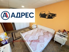 ������� ���������� | Imot.bg � ����� ������ 7