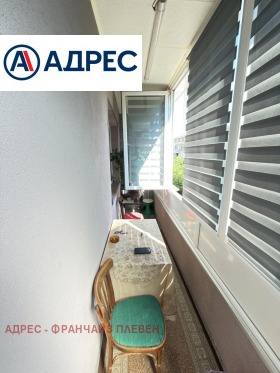 ������� ���������� | Imot.bg � ����� ������ 12