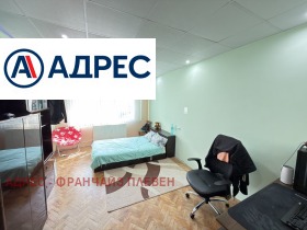 ������� ���������� | Imot.bg � ����� ������ 5