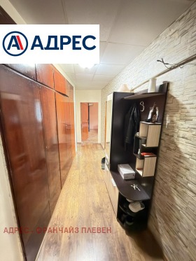 ������� ���������� | Imot.bg � ����� ������ 8