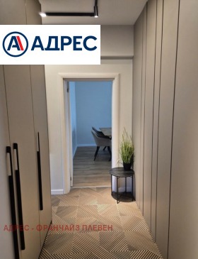 ������� ���������� | Imot.bg � ����� ������ 7