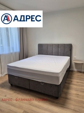 ������� ���������� | Imot.bg � ����� ������ 3