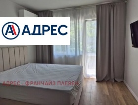 ������� ���������� | Imot.bg � ����� ������ 4
