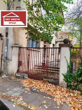 Huis verdieping Tsentar, Vratsa