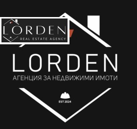 МАГАЗИН, 163 m2