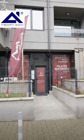 ������� ���� | Imot.bg � ����� ������ 11