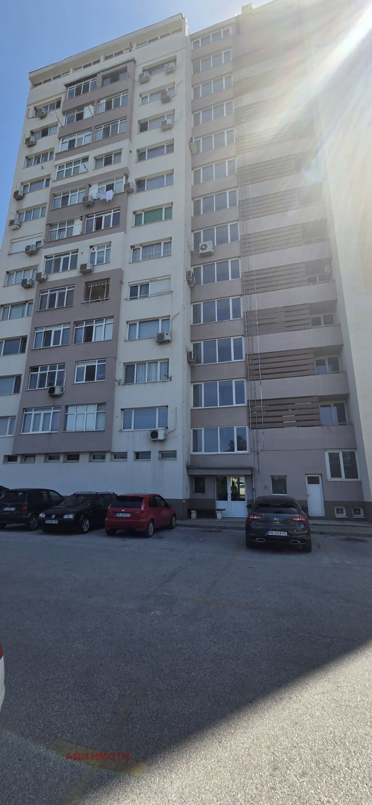 Продава 1-СТАЕН, гр. Карлово, област Пловдив