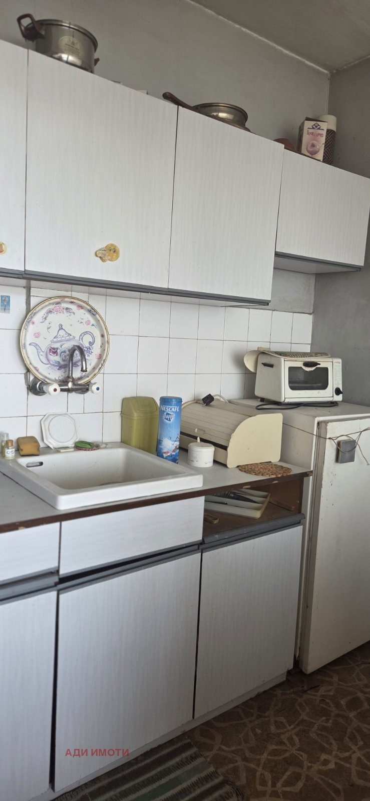 Продава 1-СТАЕН, гр. Карлово, област Пловдив, снимка 9 - Апартаменти - 55098631