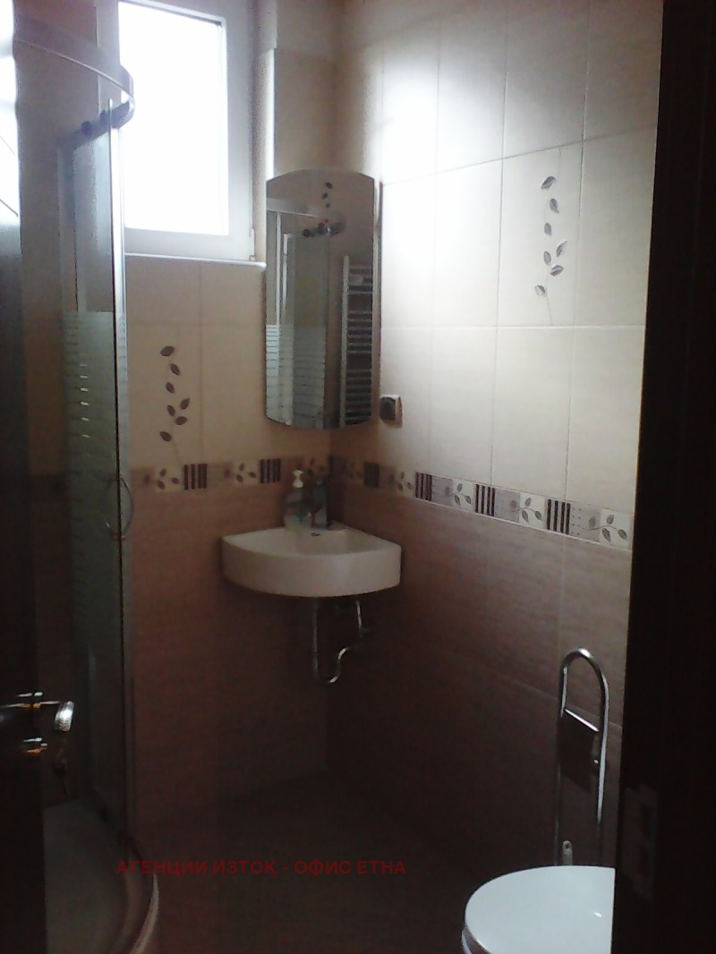 De vânzare  2 dormitoare Sofia , Slatina , 72 mp | 92409525 - imagine [2]