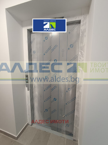 Zu verkaufen  2 Schlafzimmer Sofia , Zentar , 89 qm | 27345204 - Bild [14]