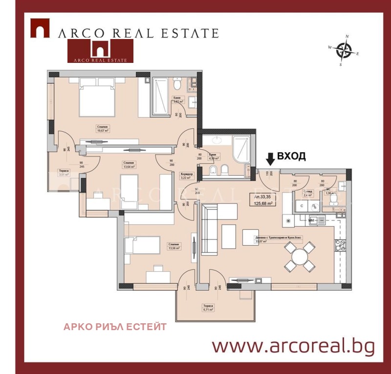 Eladó  3 hálószobás Sofia , Slatina , 144 négyzetméter | 46755638 - kép [2]