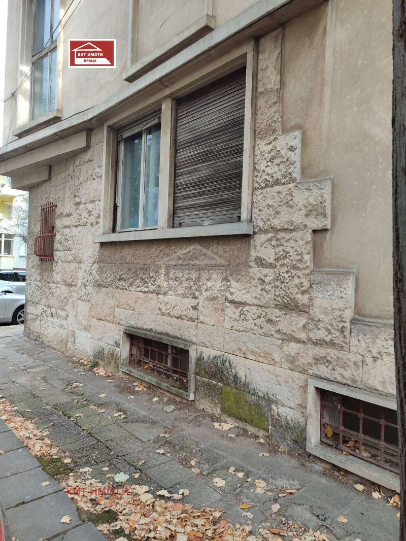 Продава  Етаж от къща град Враца , Център , 190 кв.м | 32583256 - изображение [2]