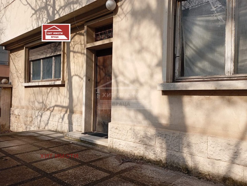 Продава  Етаж от къща град Враца , Център , 190 кв.м | 32583256 - изображение [3]