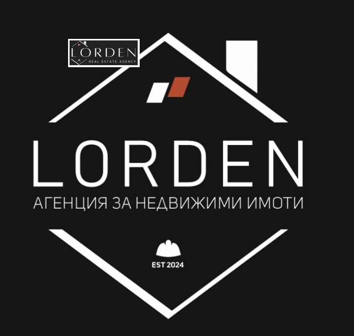 Продава МАГАЗИН, гр. Пазарджик, Център